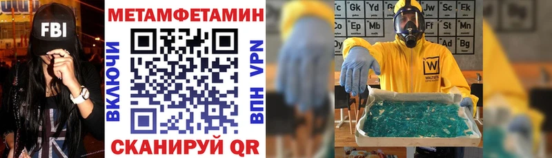 blacksprut tor  Сусуман  Amphetamine VHQ 