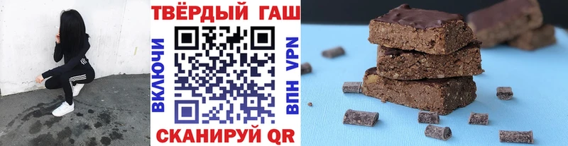 Гашиш индика сатива  Сусуман 