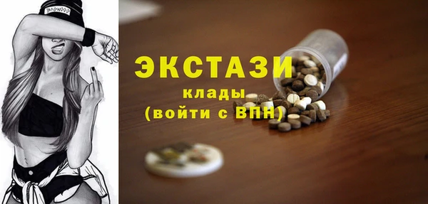 кокс Абдулино