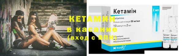 трава Алексеевка