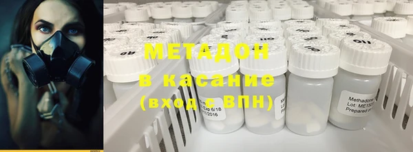 кокс Абдулино