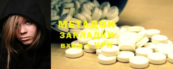 кокс Абдулино