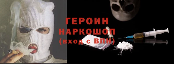 дмт Абаза