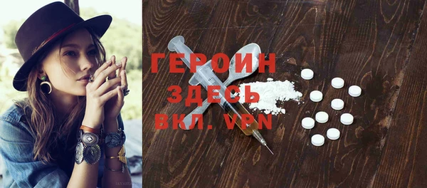 кокс Абдулино