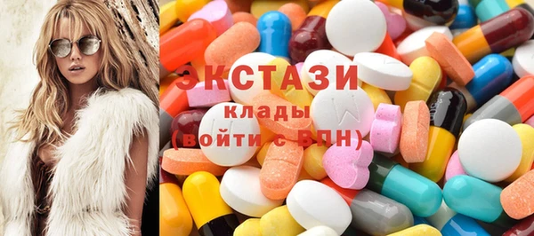 трава Алексеевка