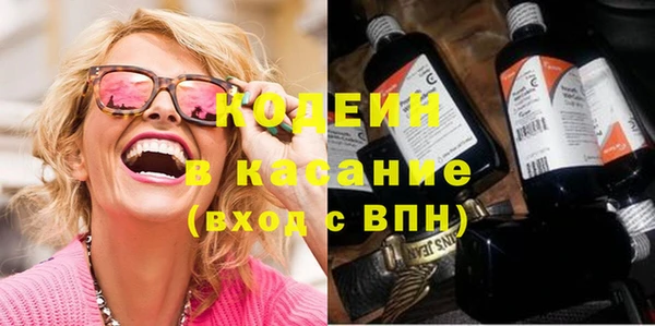 дмт Абаза