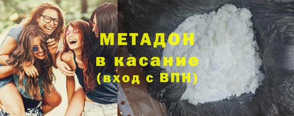 дмт Абаза