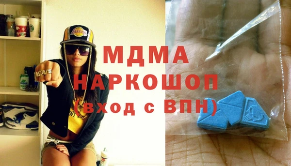 кокаин премиум Алексин