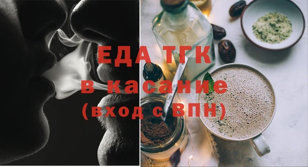 кокаин премиум Алексин