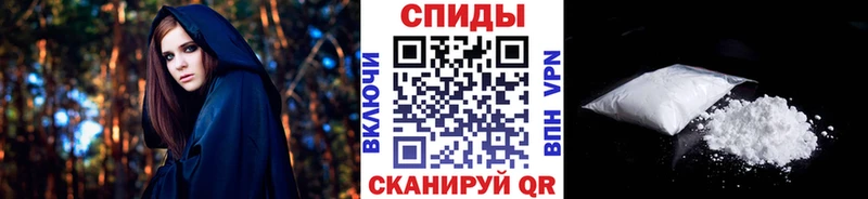 MEGA зеркало  Сусуман  МЕТАМФЕТАМИН мет 