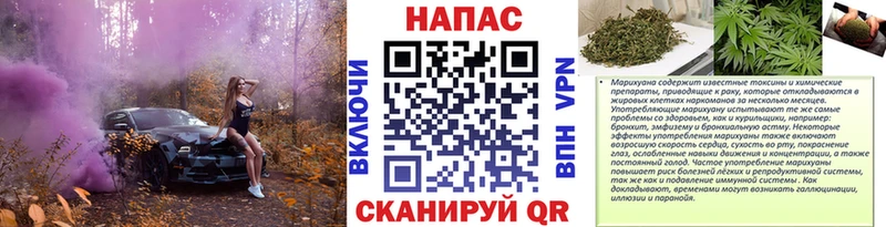 hydra ссылка  где найти наркотики  Сусуман  Бошки марихуана Bruce Banner 